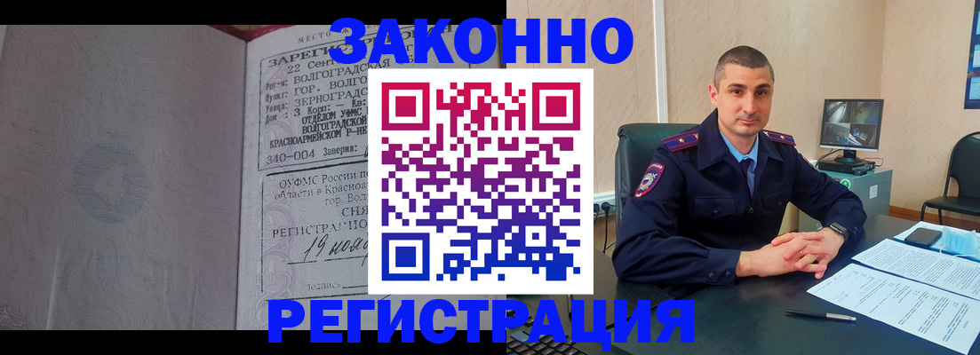 форма 3 в Калтане